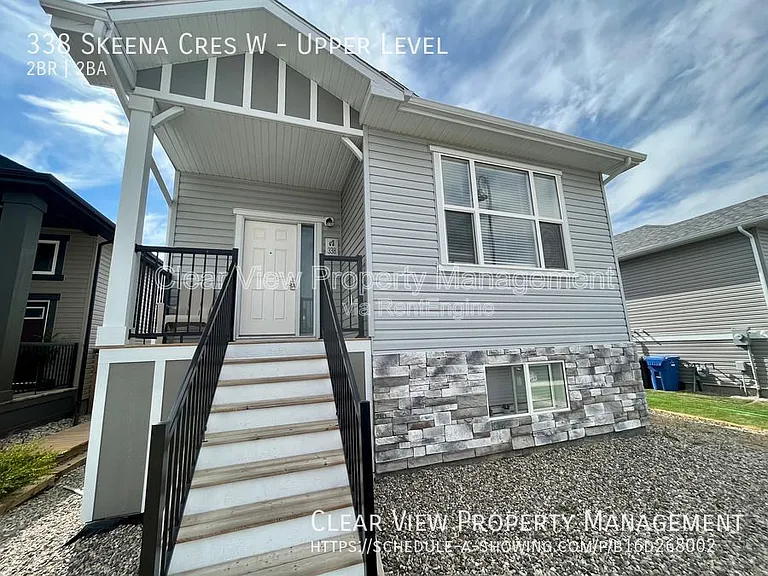 318 Skeena Cres W #1 — Photo 1