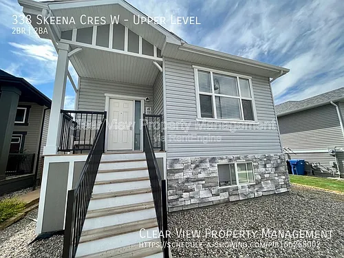 318 Skeena Cres W #1 Photo 1