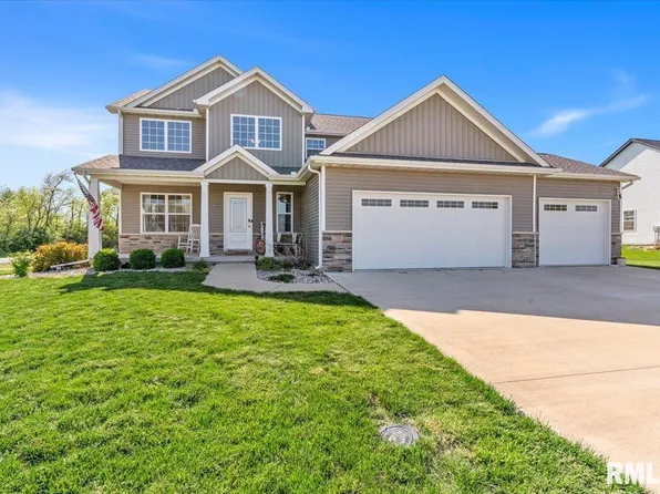 1701 Spartan Dr, Chatham, IL 62629