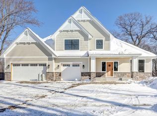 638 Ivy Falls Ave, Mendota Heights, MN 55118