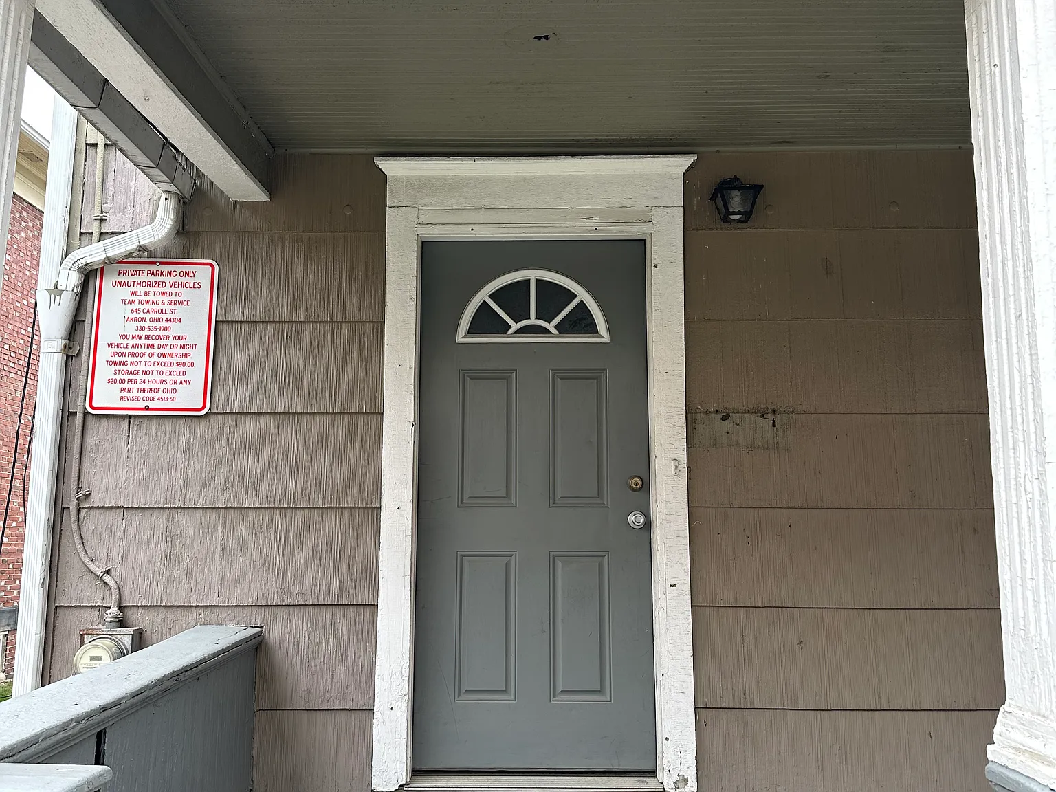 6 bed, 2000 sqft, $475 — Photo 2