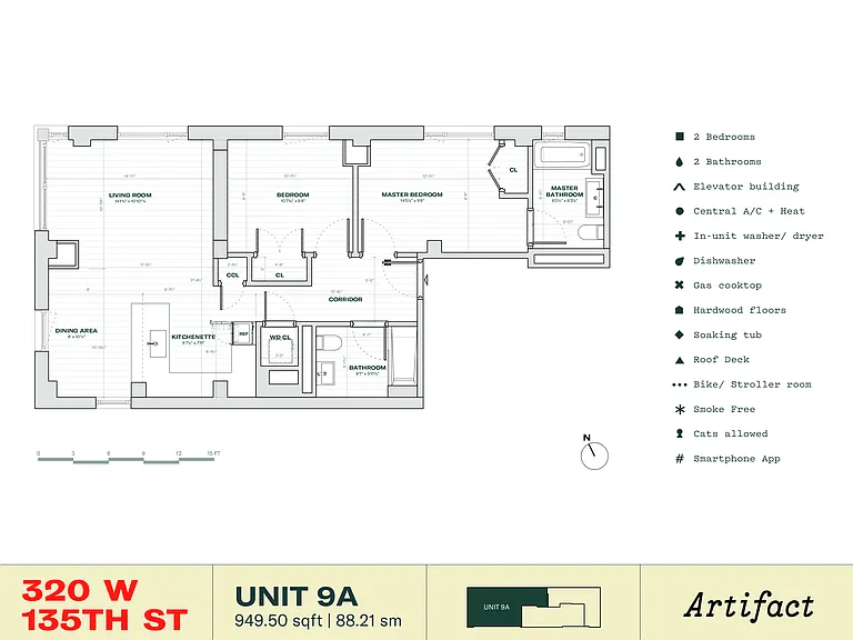 320 W 135th St #9A — Photo 10