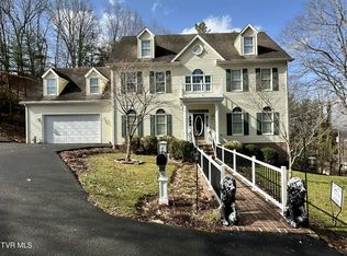 114 Awan St SE, Wise, VA 24293