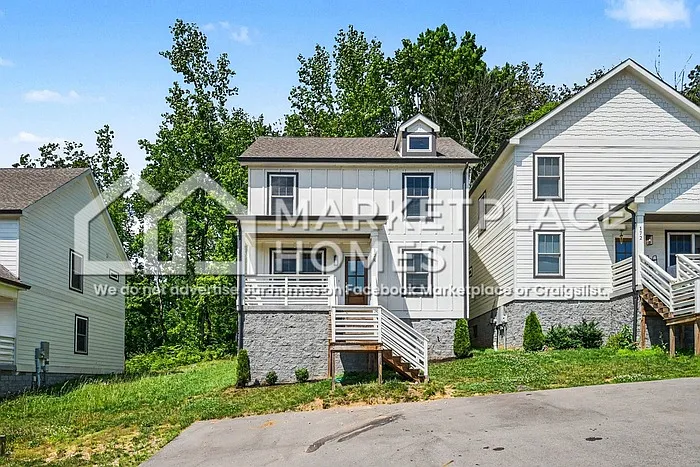 178 Briar Rd — Photo 3