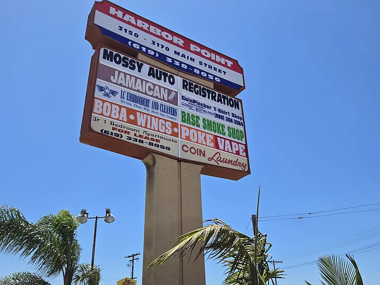 Monument Sign from the Shopping Center