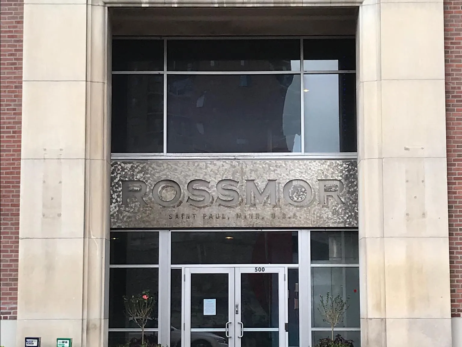 500 Robert St N — Photo 2