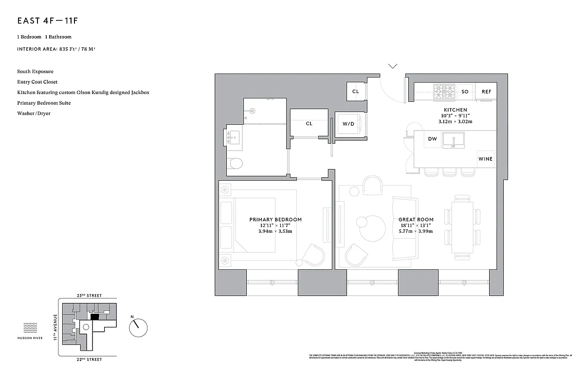Building Photo - 555 W 22nd St #11FE