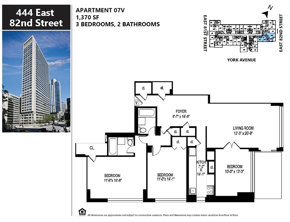 Building Photo - 444 E 82nd St #7V