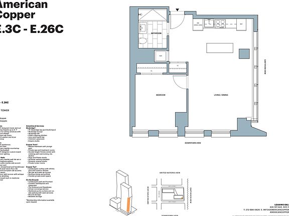 2nd image of 626 1st Ave APT E17c