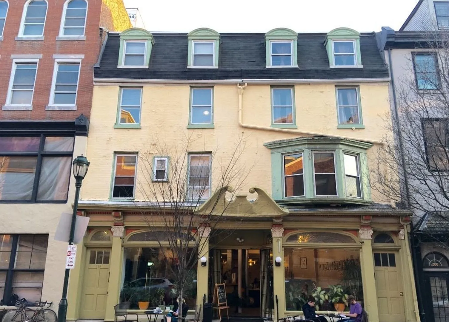 928-930 Pine St — Photo 1