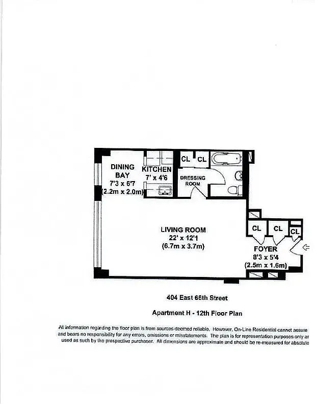 Building Photo - 404 E 66th St #12H