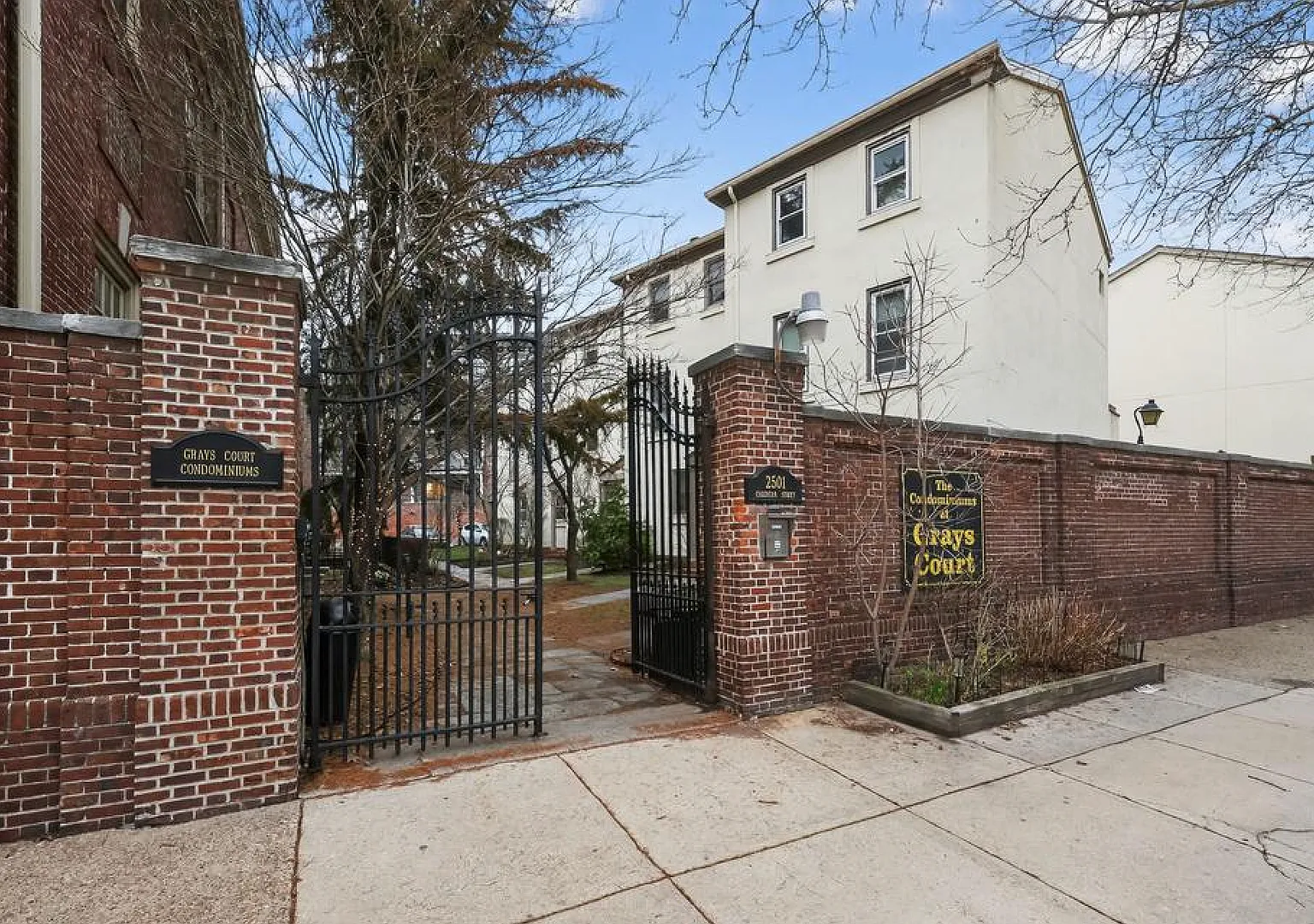 2501 Christian Street — Photo 2