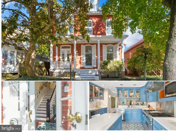 247 Dill Ave, Frederick, MD 21701