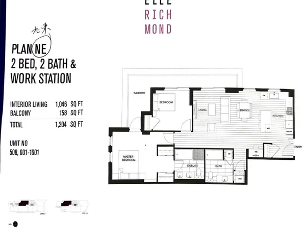6533 Buswell St #701, Richmond, BC V6Y 2E9