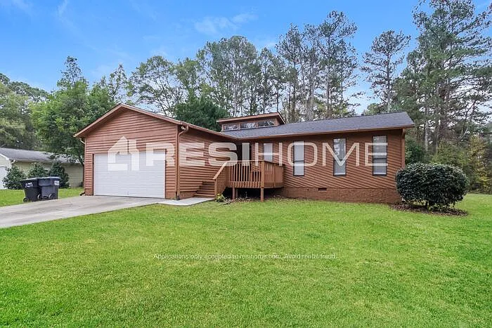 2660 Sheffield Ct SW — Photo 3