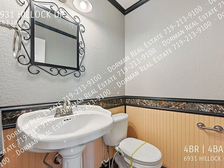 6931 Hillock Dr — Photo 16