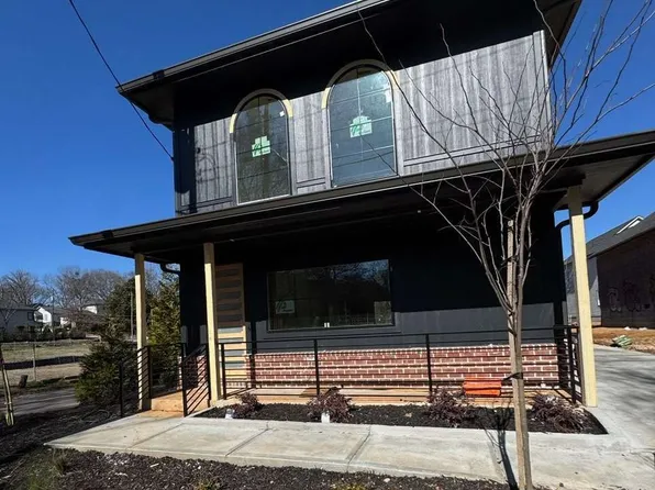 829 Spencer St NW, Atlanta, GA 30314