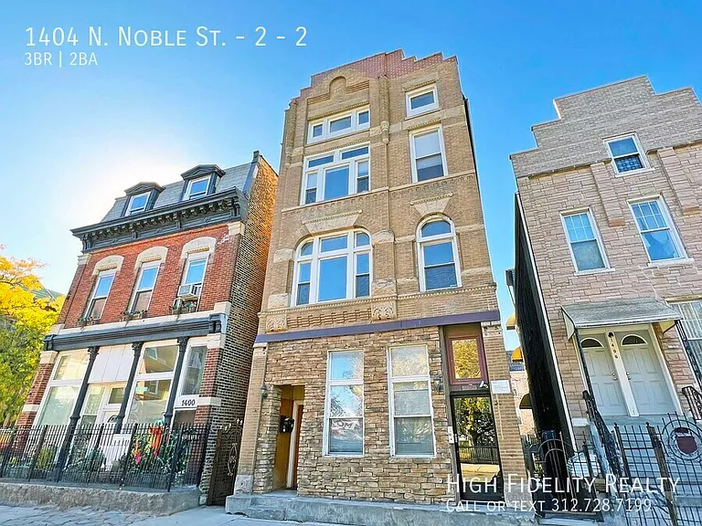 1404 N Noble St #2 — Photo 1