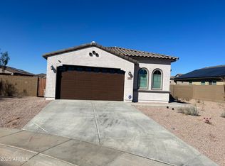 456 E Shellie Ct, Casa Grande, AZ 85122