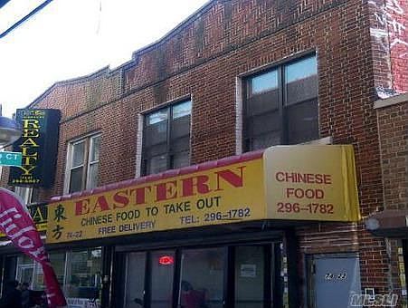 1st image of 7422 Jamaica Ave