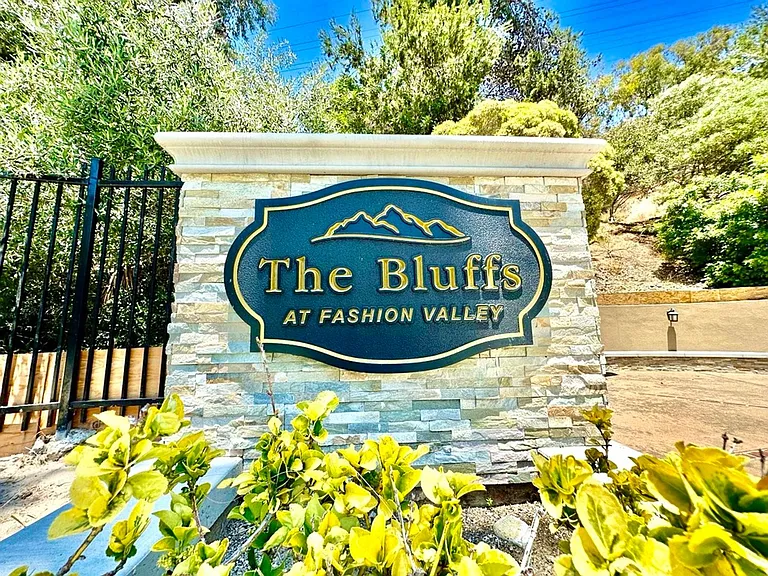 6202 Friars Rd #201 — Photo 13