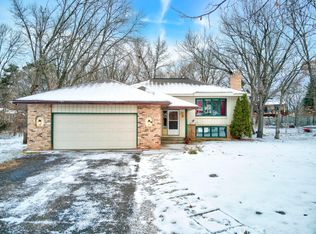 317 120th Ln NW, Coon Rapids, MN 55448