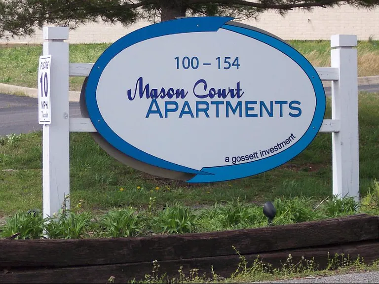Mason Court Apartments — Photo 2