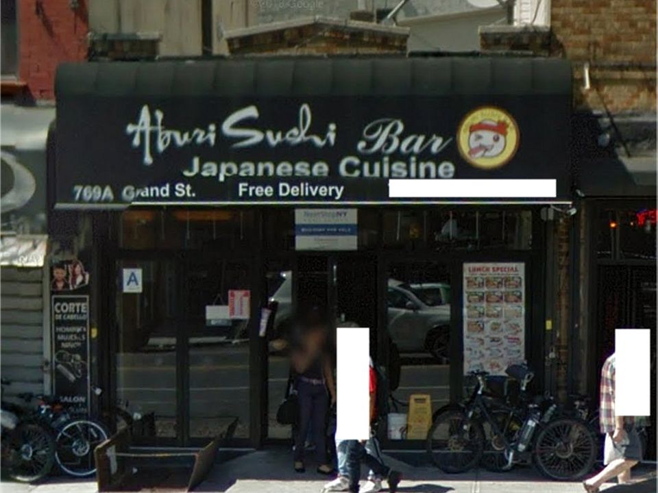 1st image of 769A Grand St