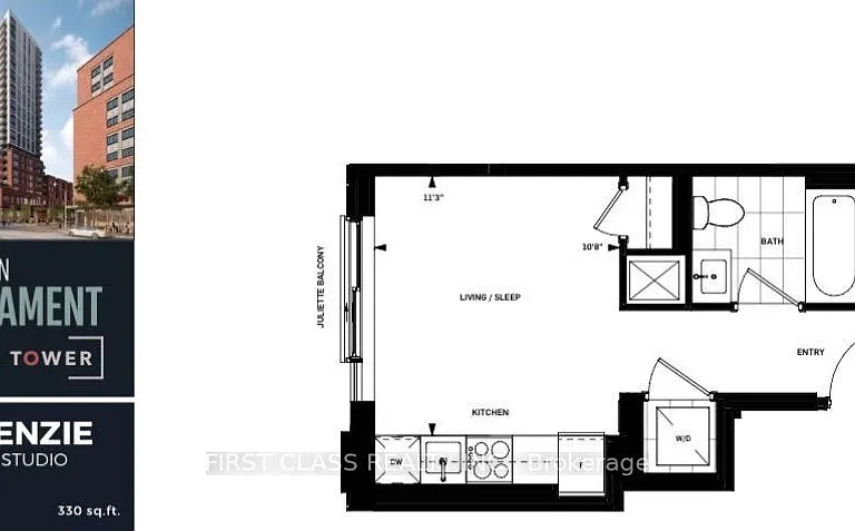 10 Oak St #910 — Photo 8