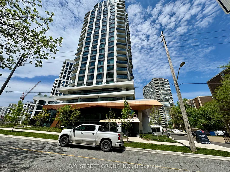 60 Central Park Dr #2013 — Photo 1