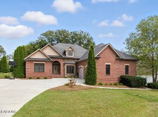 171 Porter Ln, Lenoir City, TN 37772