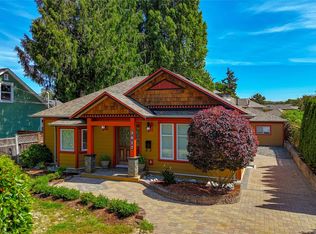2617 Doncaster Dr, Victoria, BC V8R 2W5