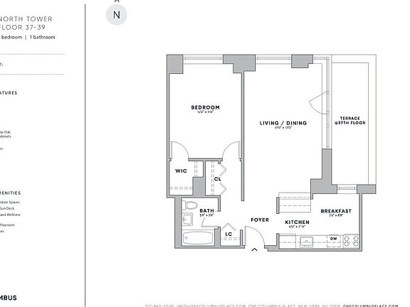 2nd image of 1 Columbus Pl APT N39b