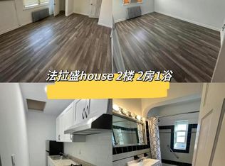 14108 71st Rd, Flushing, NY 11367