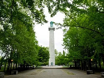 Sold by Aguayo & Huebener Brooklyn