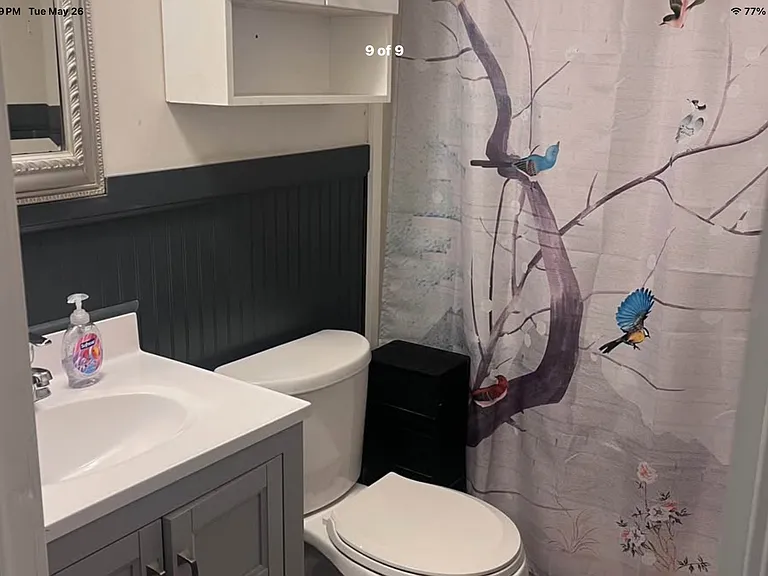 180 Brown Arrow Cir — Photo 8