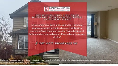 1057 Watt Promenade SW Photo 1 1057 Watt Promenade SW Photo 1