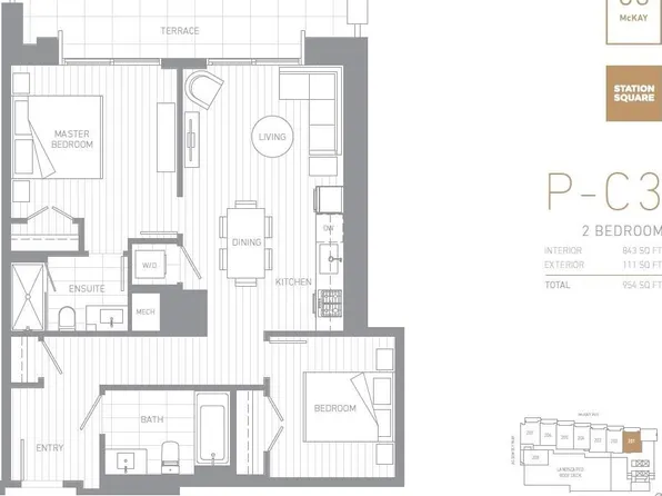 6000 McKay Ave #201, Burnaby, BC V5H 0K2