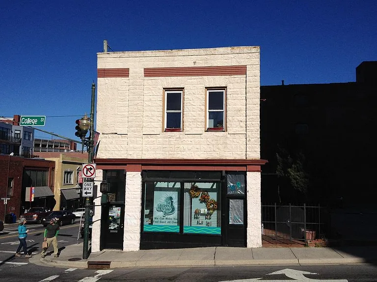 68 College St #B — Photo 24