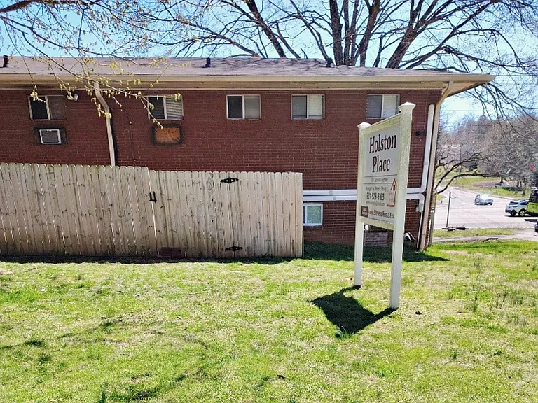 Holston Apartments — Photo 38