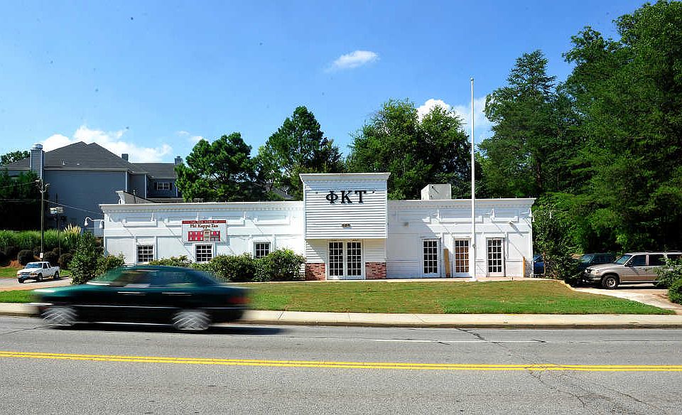 Broad Street front view
