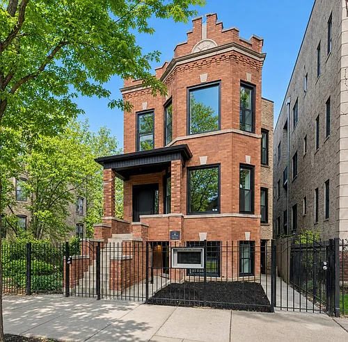 2049 N Kedzie Ave #1A Photo 1