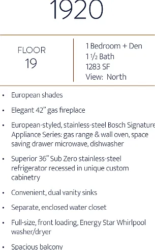 Two Lincoln Tower — Photo 84