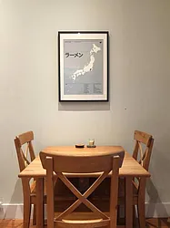 Rented by The Hamilton Group