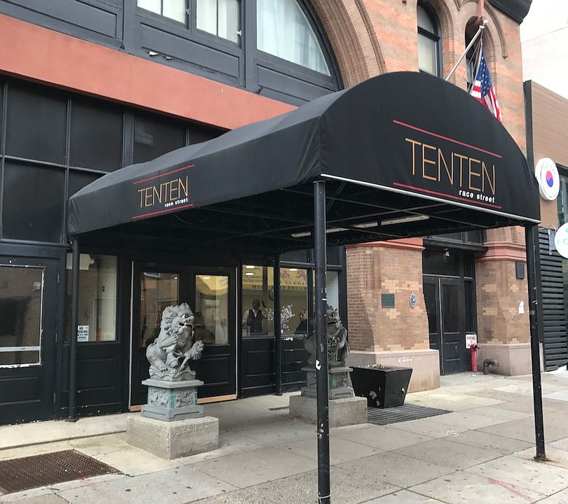 1st image of 1010 Race St APT Phc