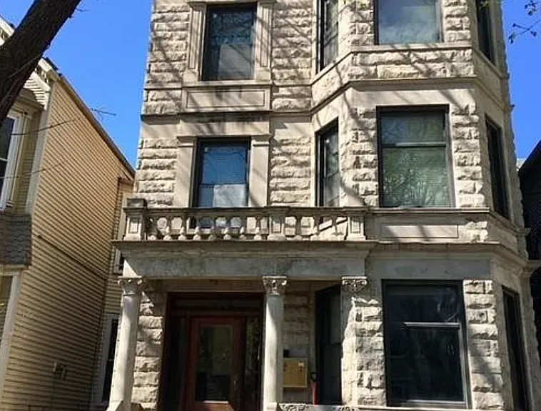 1134 W Oakdale Ave #2F — Photo 1