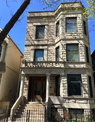 1134 W Oakdale Ave #2F Photo 1