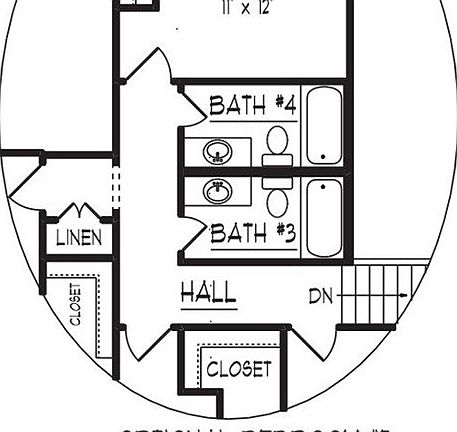 3rd image of 6595 Shenandoah Ln