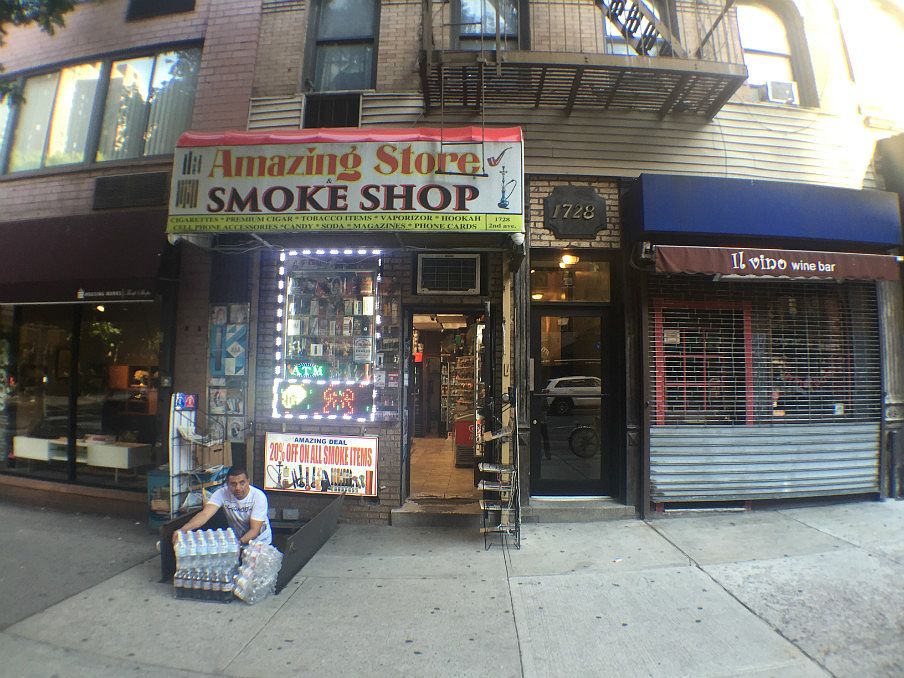 2nd image of 1728 2nd Ave Frnt 1