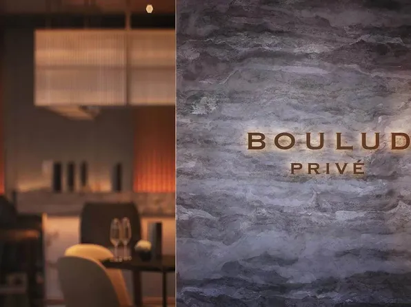 685 5th Avenue image 9 of 14